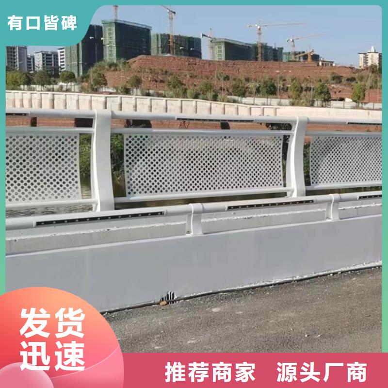 桥梁防撞栏杆新图纸