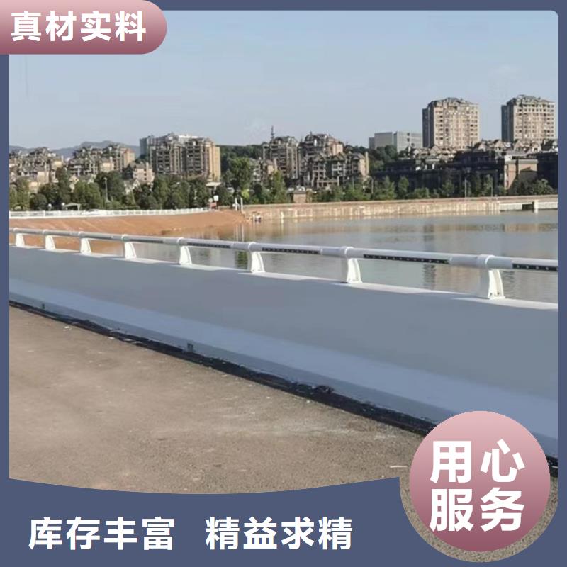 景区道路防撞护栏供应