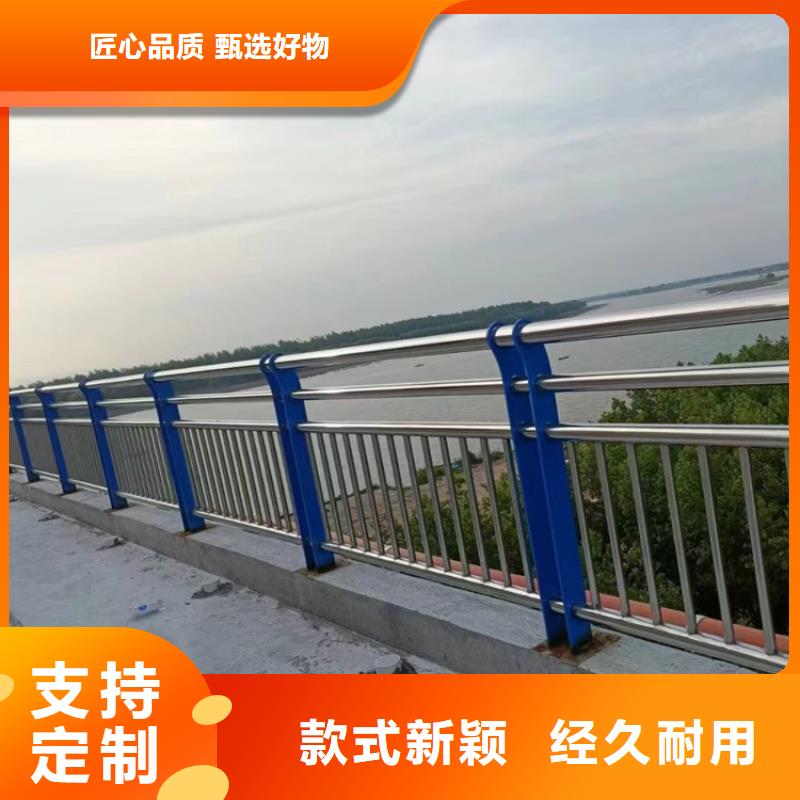 防撞河道护栏规格齐全