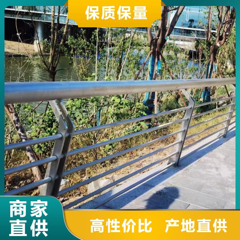 护栏道路护栏发货速度快