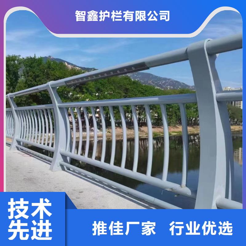 景区道路防撞护栏供应