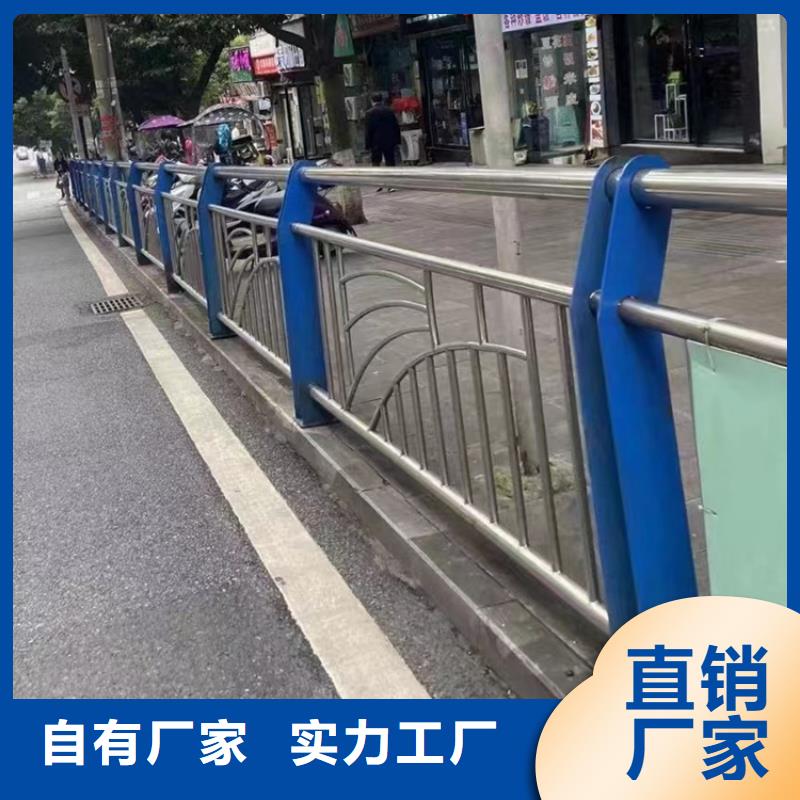 道路不锈钢栏杆使用寿命长