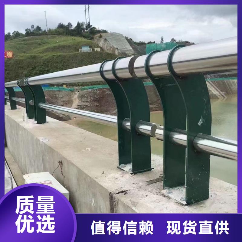 巴中订购景区河道防撞不锈钢栏杆规格齐全