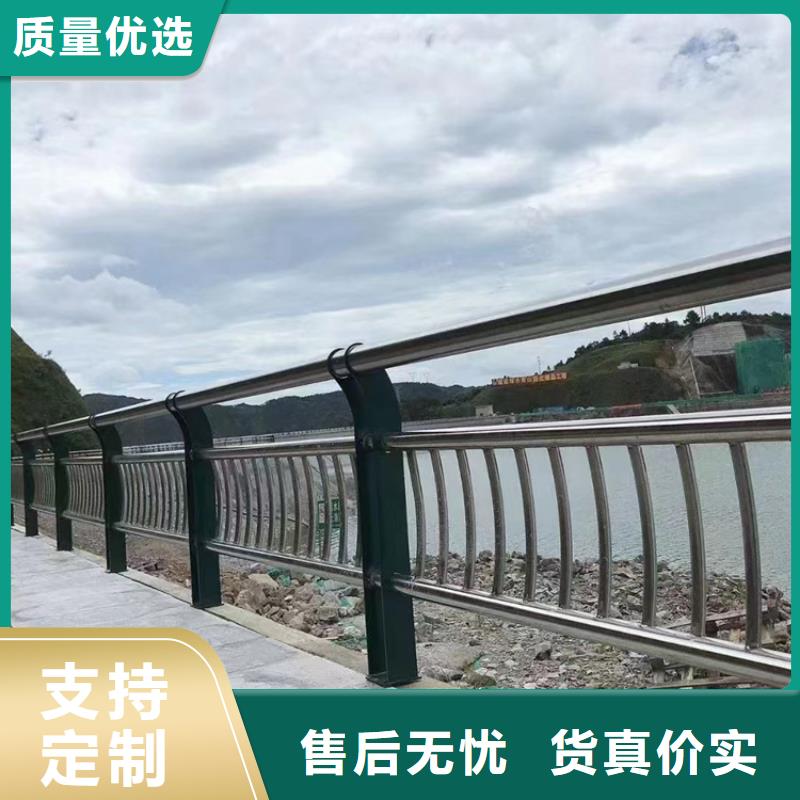 昌江县人工湖不锈钢隔离栏杆施工简单