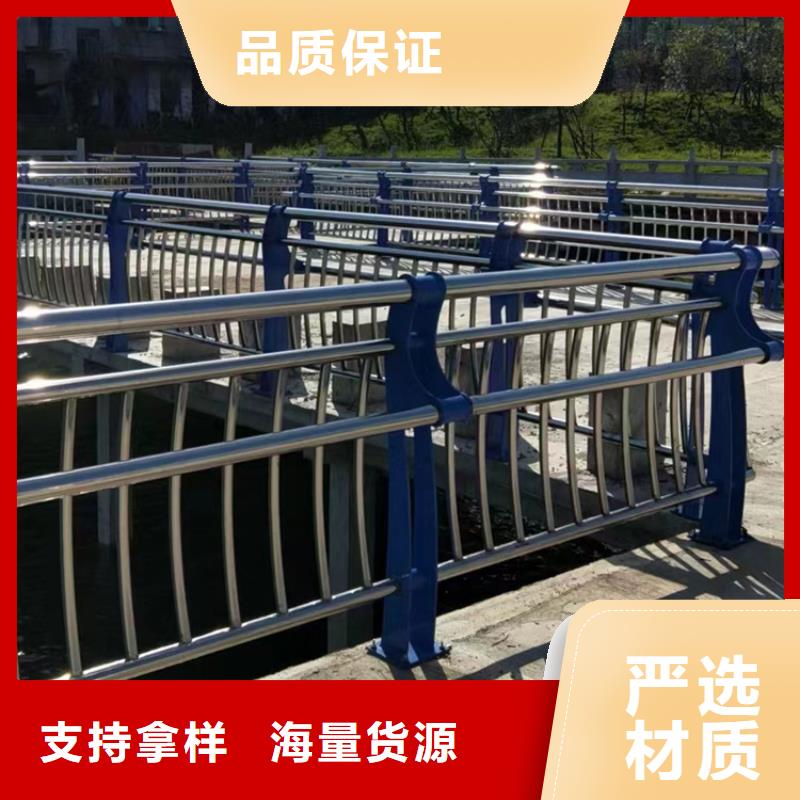 氟碳漆桥梁护栏加工定制