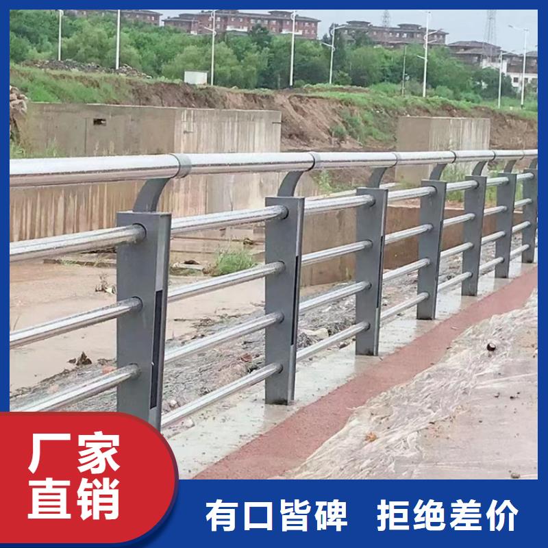 河道不锈钢隔离防撞护栏加工靠谱