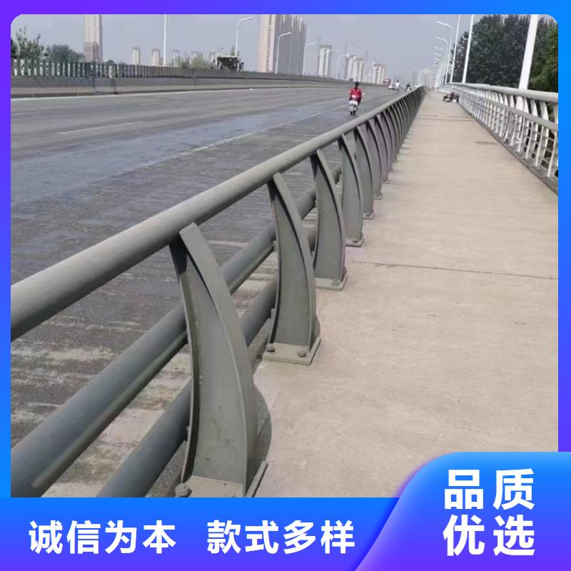 人行道天桥不锈钢复合管防撞栏杆安装