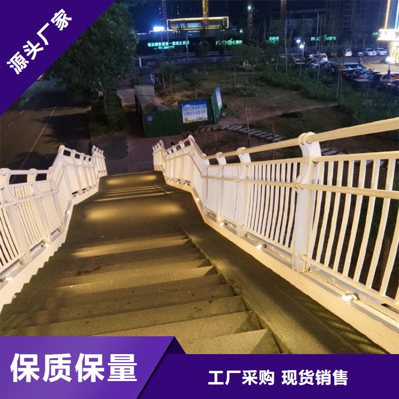 不锈钢景观护栏报价表