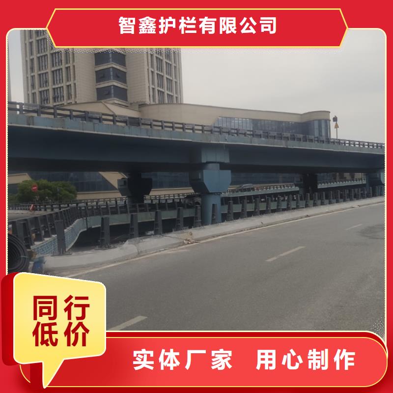 公路防撞护栏规格介绍