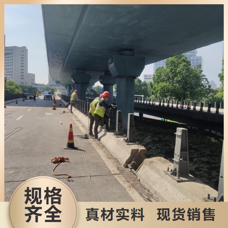 防撞河道栏杆当天发货