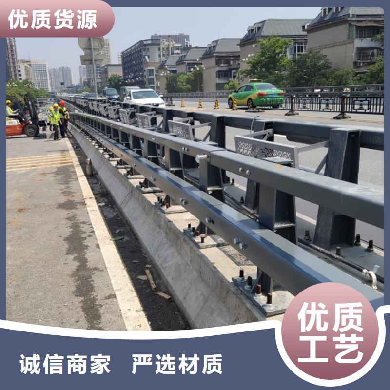 景区道路防撞护栏供应