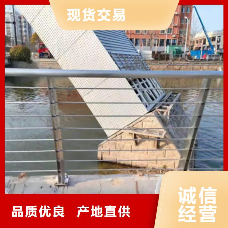 河道不锈钢复合管栏杆技术支持
