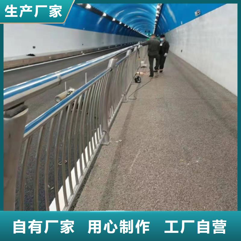 核心技术《智鑫》天桥不锈钢隔离护栏设备精良