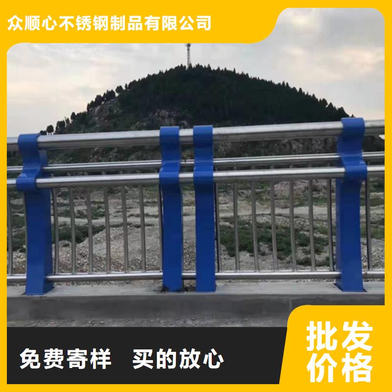 桥梁护栏道路护栏严选好货