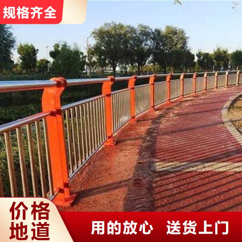 桥梁护栏道路护栏严选好货