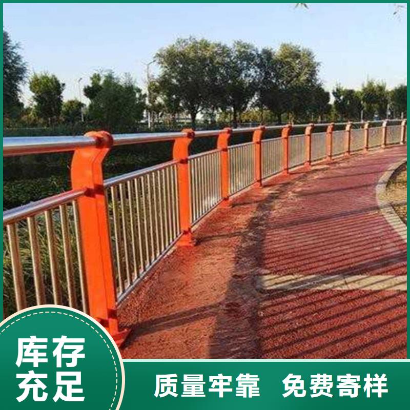 桥梁护栏不锈钢复合管护栏N年大品牌
