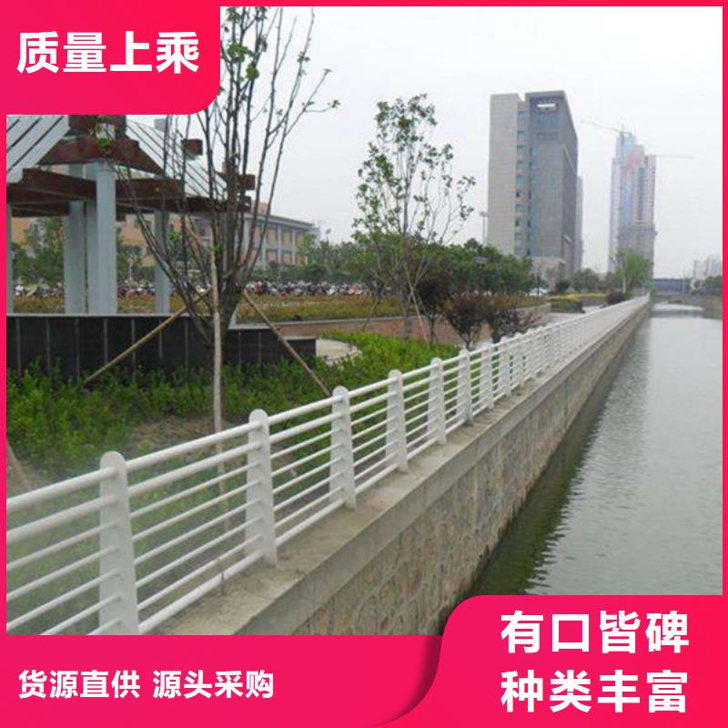 桥梁护栏公路护栏出货及时