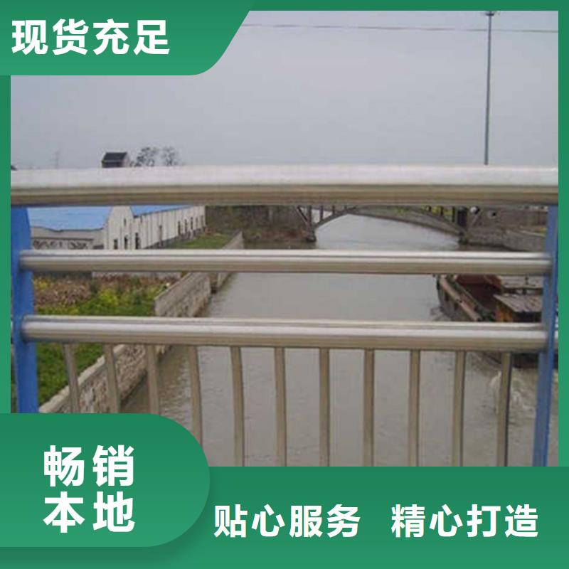 【桥梁护栏】公路护栏优质原料