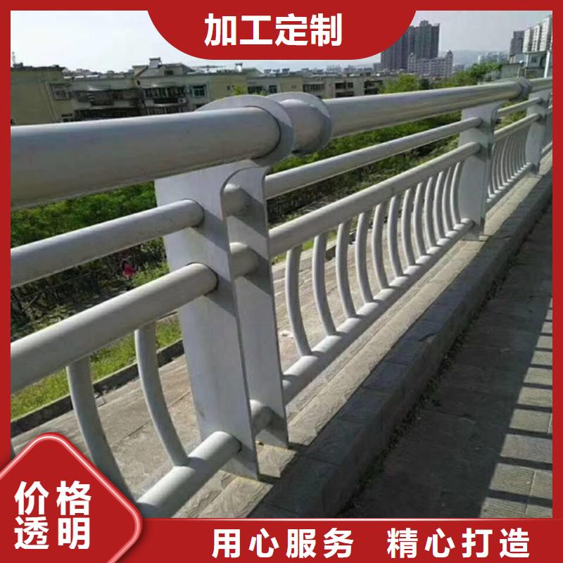 防撞护栏_【道路护栏】老品牌厂家