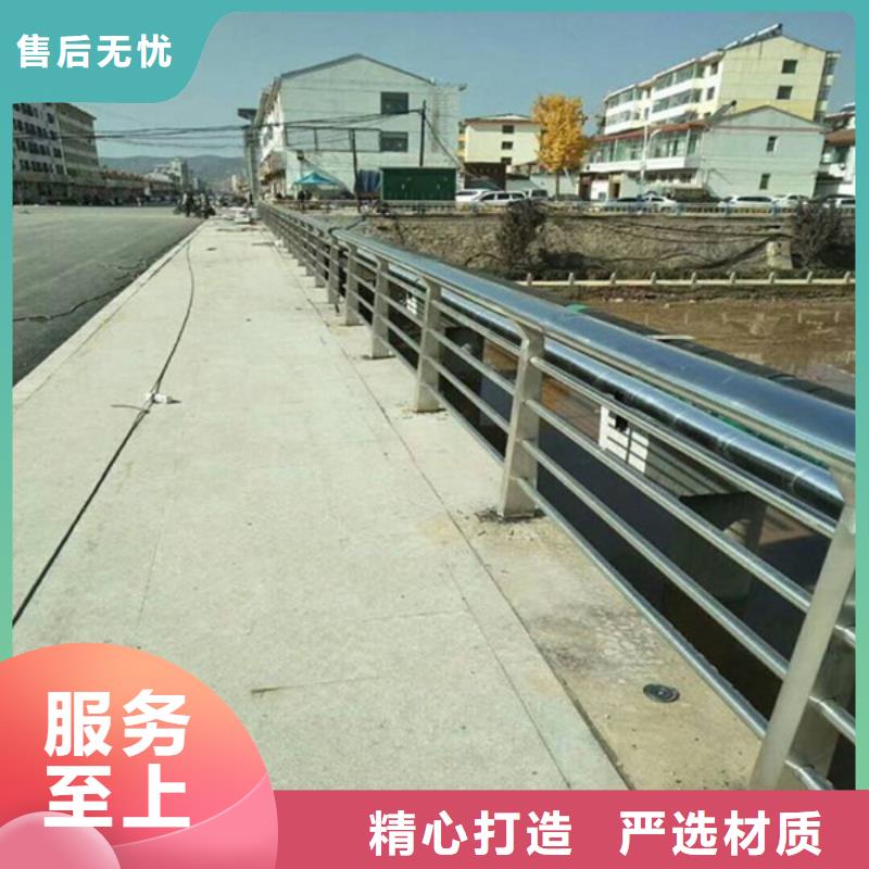 防撞护栏_【道路护栏】老品牌厂家