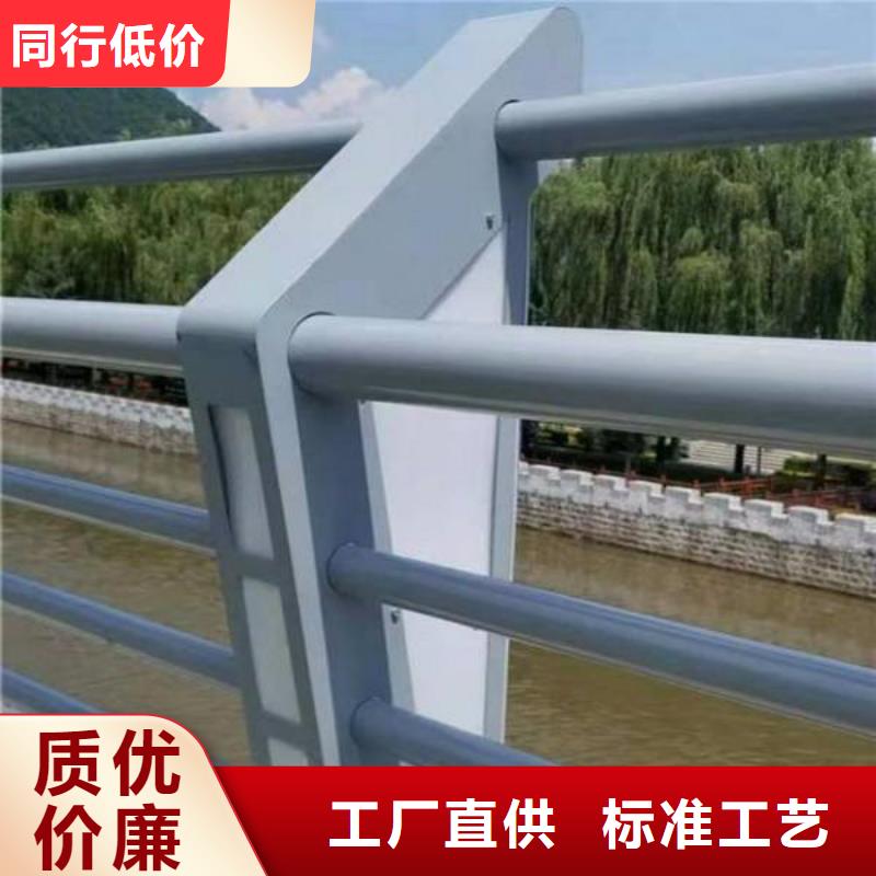 【防撞护栏】公路护栏现货批发