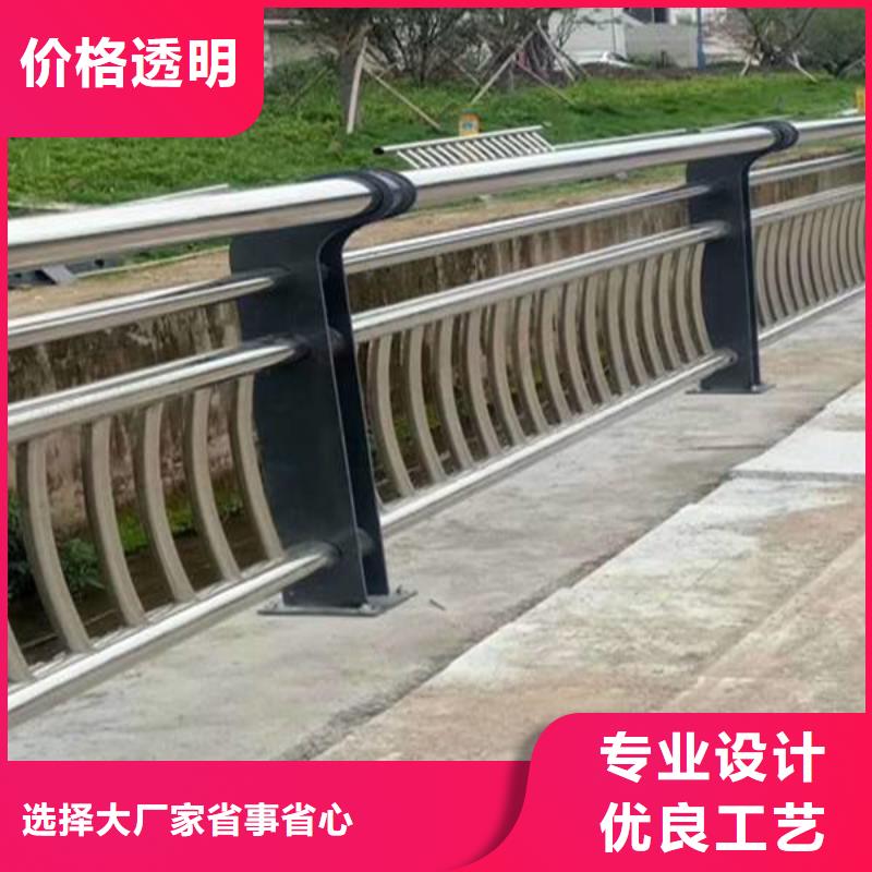 【护栏立柱】城市景观防护栏精选货源