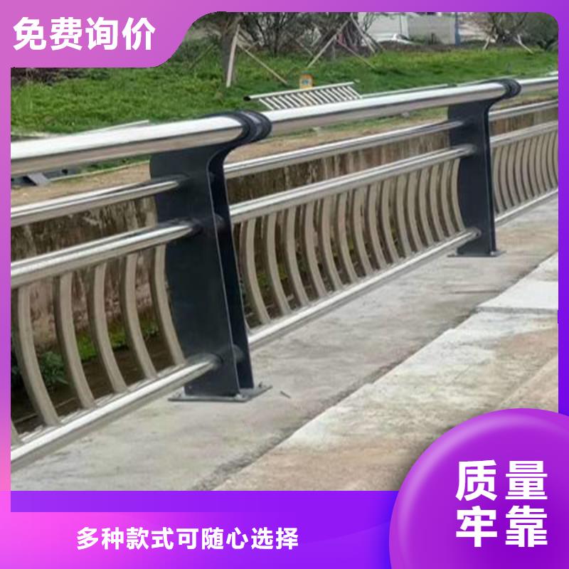 护栏立柱道路护栏好厂家有担当