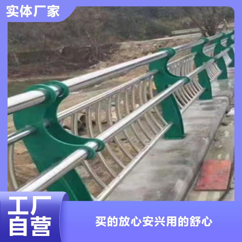 【不锈钢-【道路护栏】产品优良】