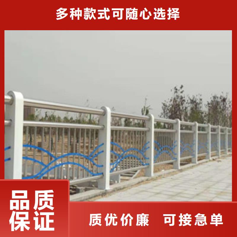 不锈钢立柱桥梁防撞护栏为您精心挑选