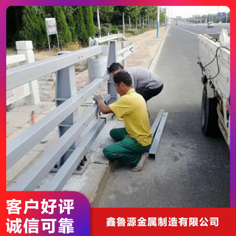 【护栏】道路防撞护栏支持货到付清