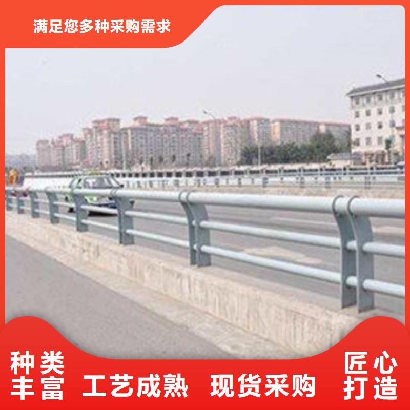 护栏道路防撞护栏一站式供应