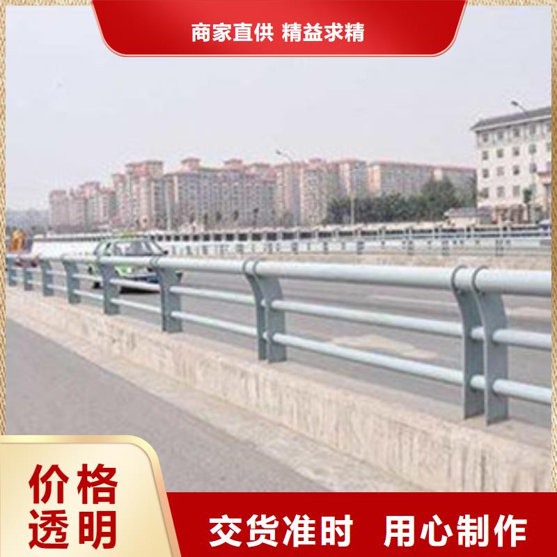 护栏道路防撞护栏一站式供应