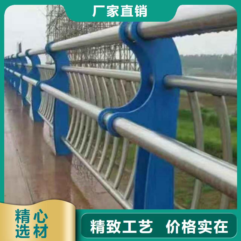 【护栏】防撞护栏专注生产N年