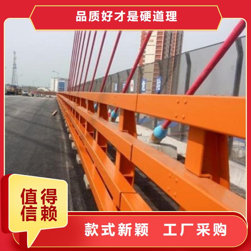 【护栏,道路防撞护栏专注生产制造多年】