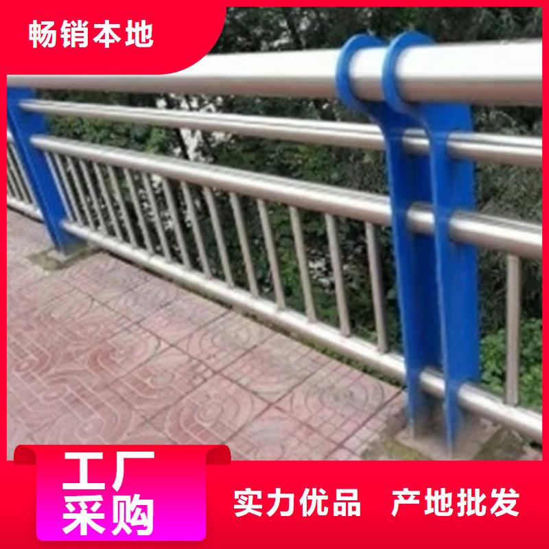 【护栏,道路防撞护栏专注生产制造多年】