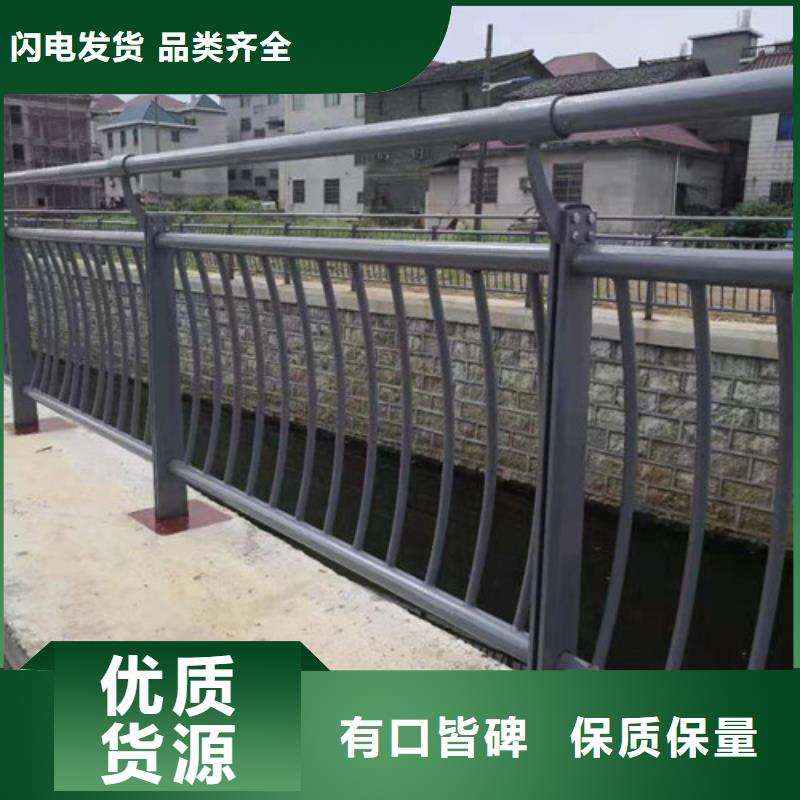 护栏道路防撞护栏一站式供应