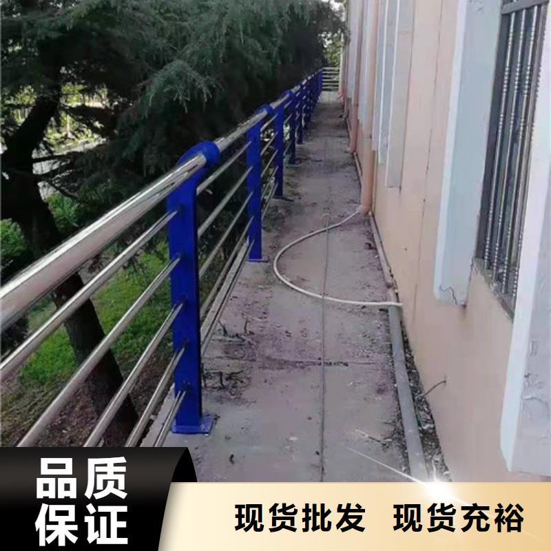 护栏不锈钢复合管护栏品质卓越