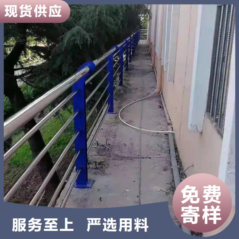 护栏道路防撞护栏源厂直销