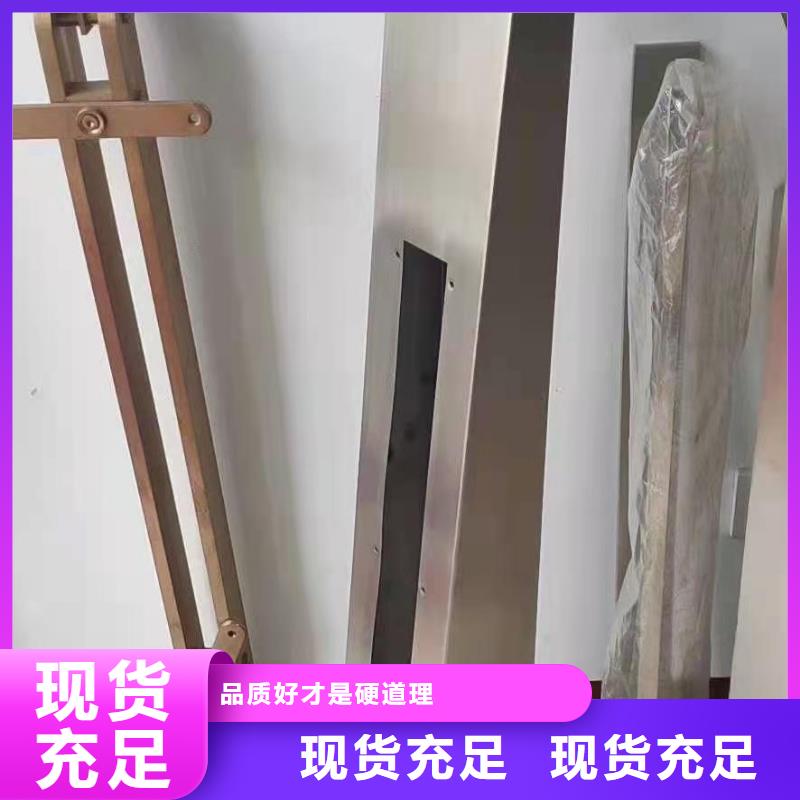 立柱防撞护栏敢与同行比服务