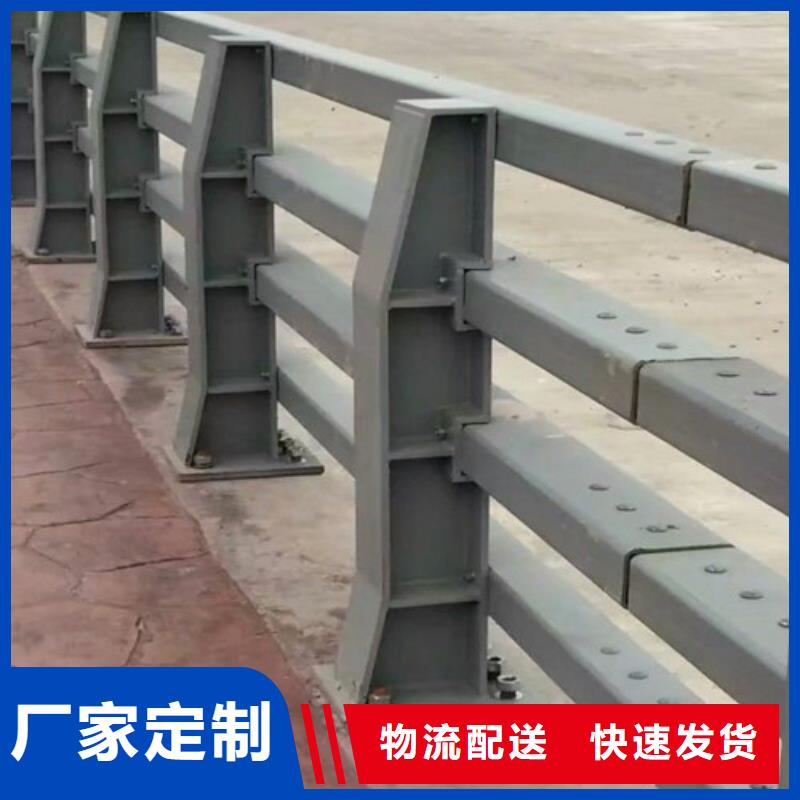 立柱桥梁护栏支持加工定制