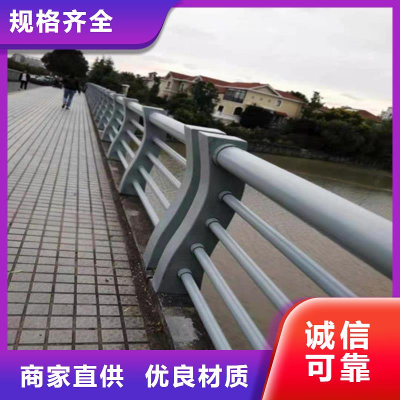 防撞护栏桥梁防撞护栏追求细节品质