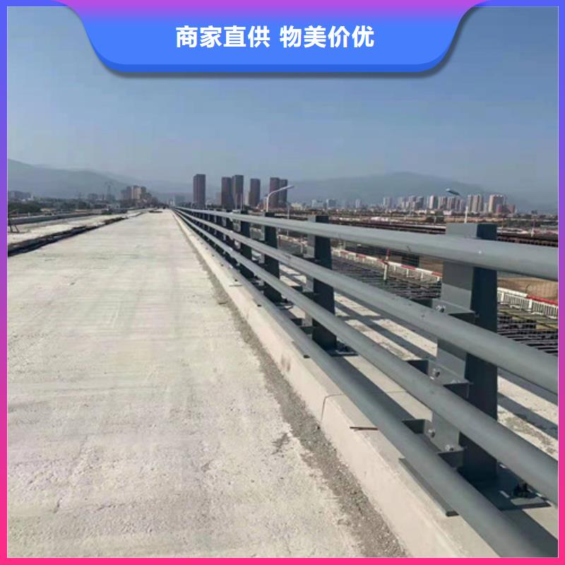 护栏道路护栏售后无忧