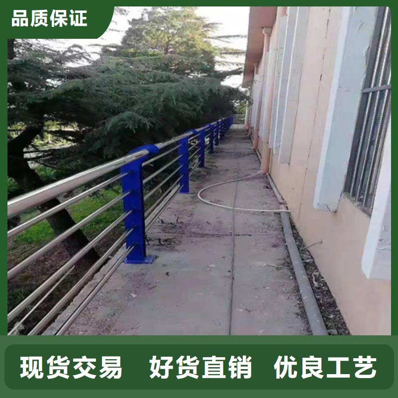 护栏道路护栏售后无忧