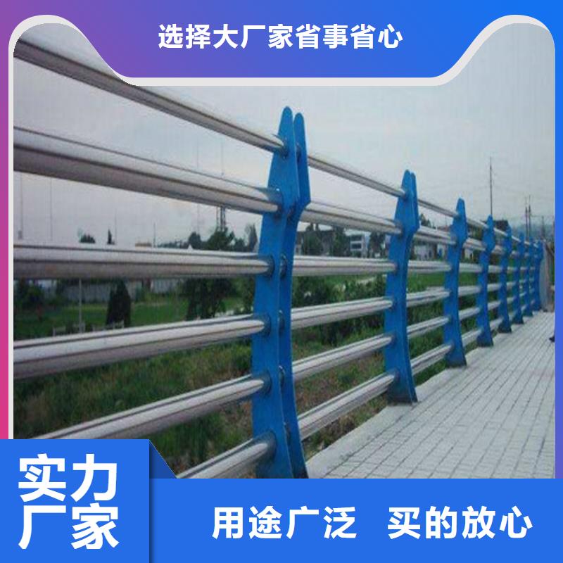 护栏灯光防撞护栏优质材料厂家直销