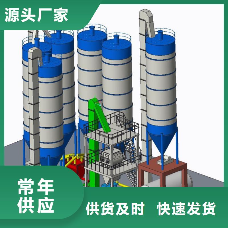 瓷砖胶生产线实体大厂