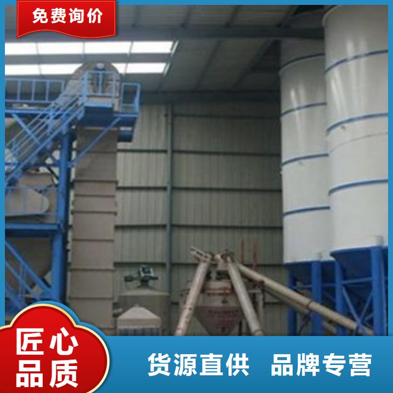 广河年产5万吨腻子粉生产设备哪里有