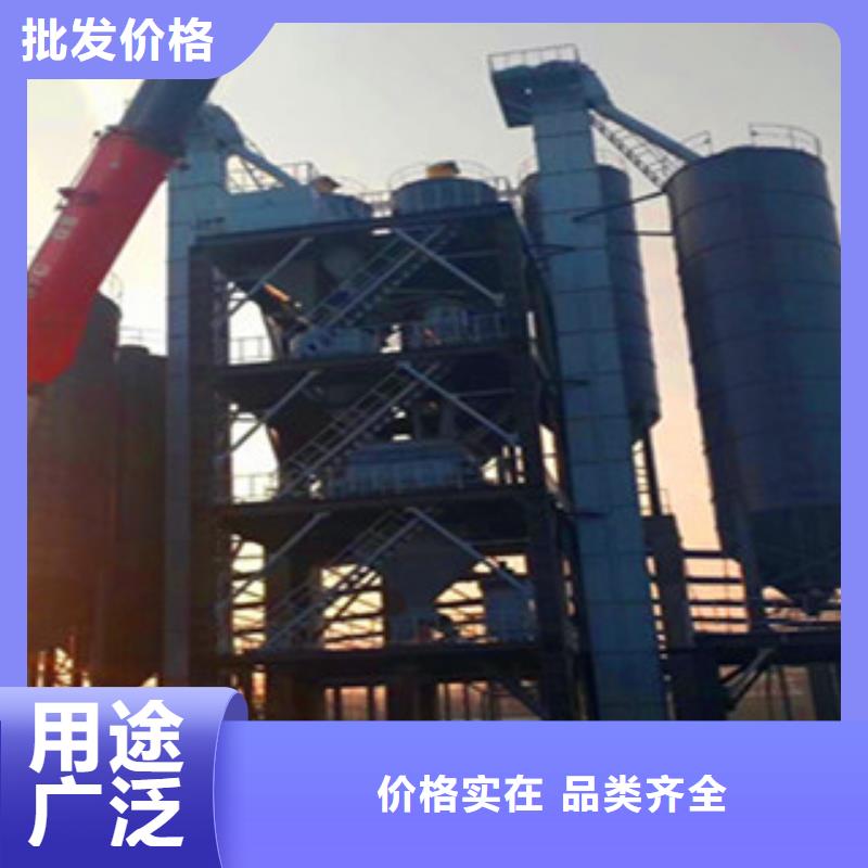 当地(金豫辉)年产5万吨干粉砂浆设备生产厂家