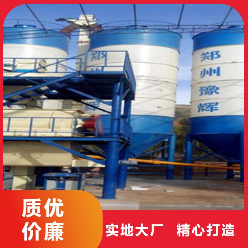 干粉砂浆生产设备每天100吨