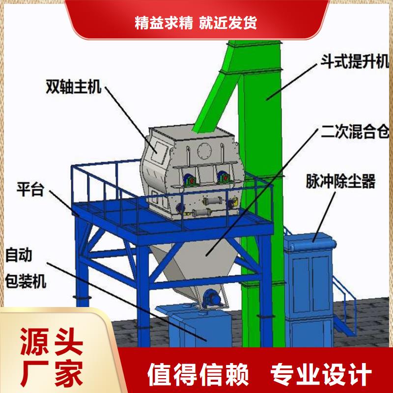 砂子包装机定制