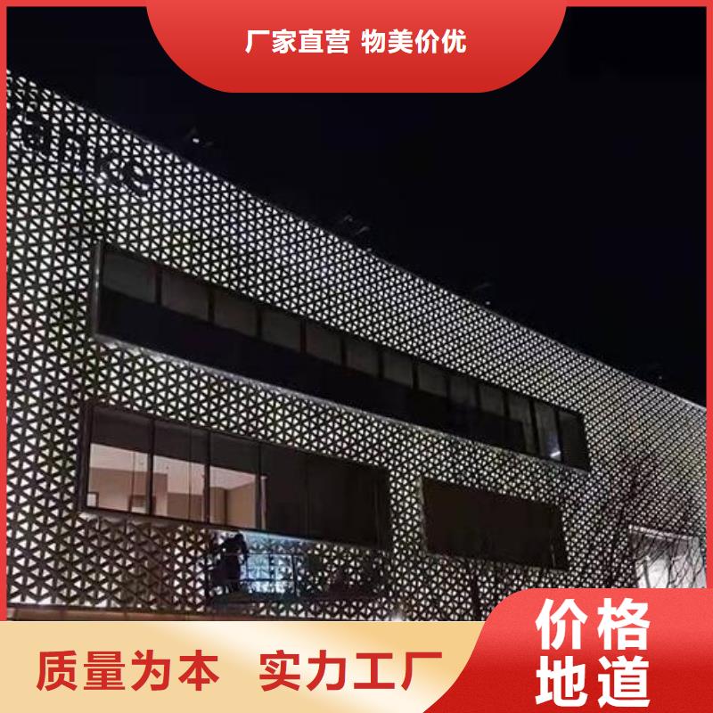 铝单板_氟碳铝单板全新升级品质保障